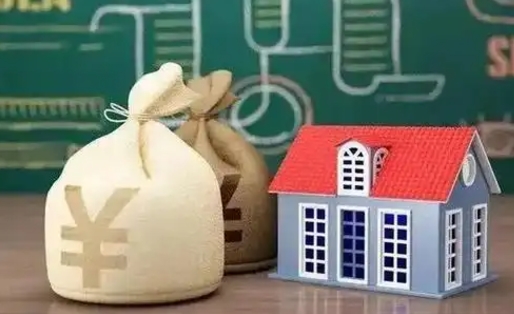 邢台五险一金指的哪些（请问五险一金是哪五险一金?）